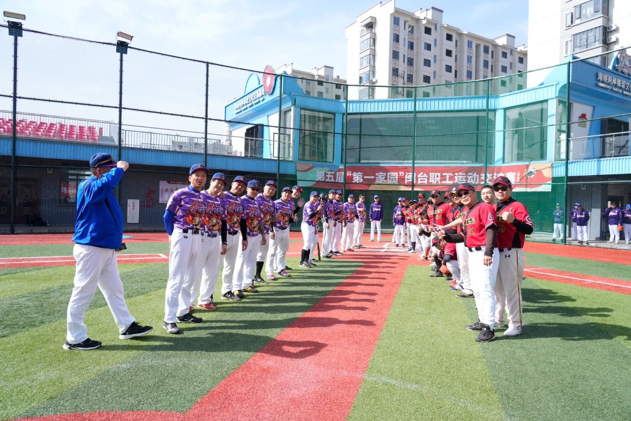 2026年美加墨世界杯扩军至48队，小组赛规则革新，淘汰赛对阵更复杂，传统强队与新势力激烈竞争。